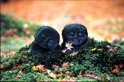 ""