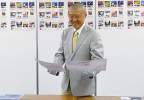 三好和義 氏