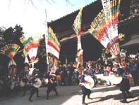 岐阜県谷汲村・もみじまつり