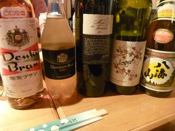 飲み会