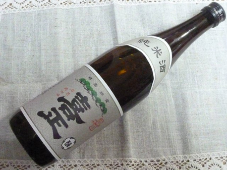 地酒純米喜正