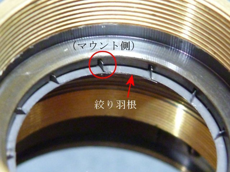 プレス仕様