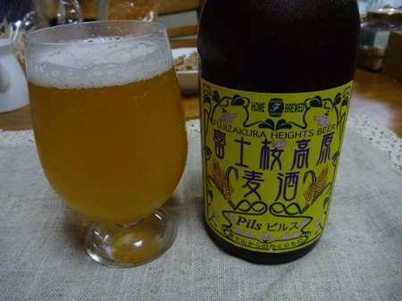 士桜高原麦酒