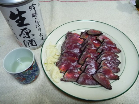 綺麗