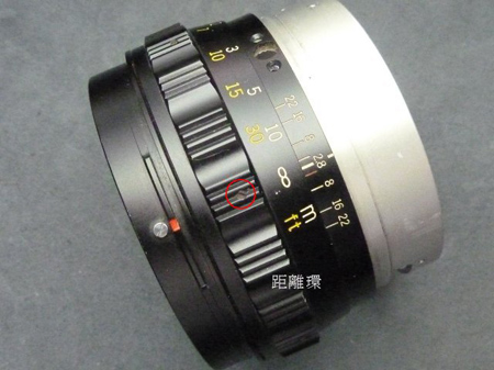 KOWA LENS-S 85/2.8