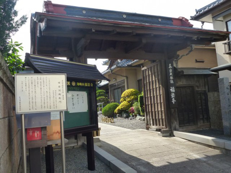 古河市散策