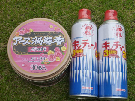 ギザノコ刃に驚愕