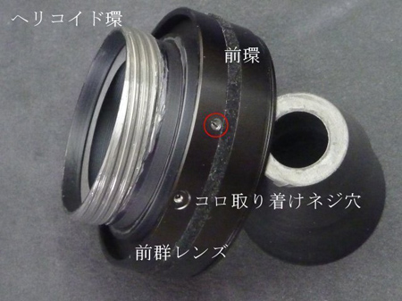 MD ZOOM 35-105mm 3.5-4.5 MAKRO