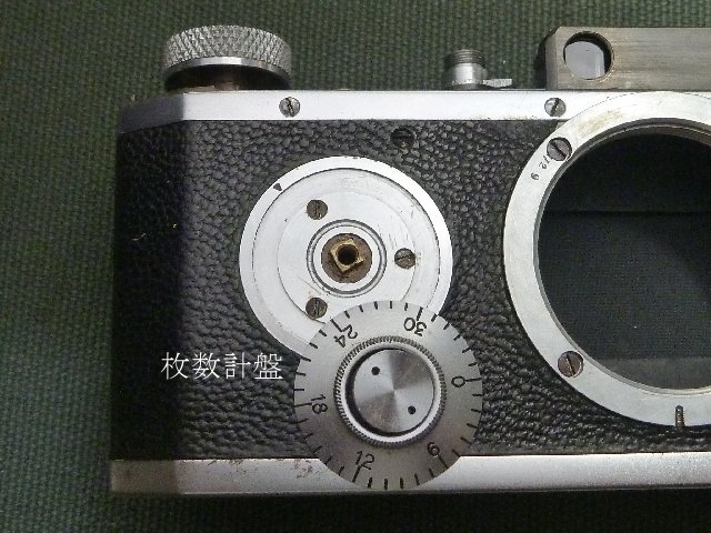 HANZA Canon