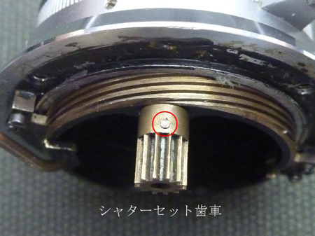 Pax M3 編（道が開けました）