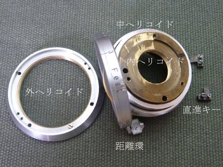 Pax M3 編（道が開けました）