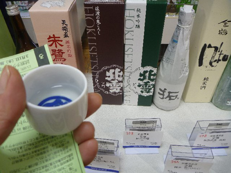にいがた酒の陣