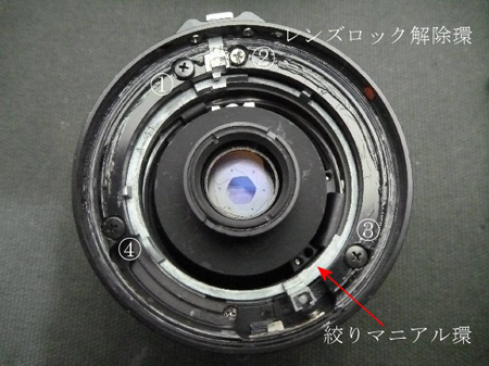 CANON MACRO FD 50mm 1:3.5