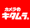 �J�����̃L�^����