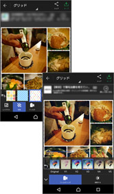 背景やフィルターを変更して好みの雰囲気を作りましょう！
