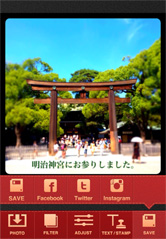 写真の雰囲気に合わせた文字入れができました！
