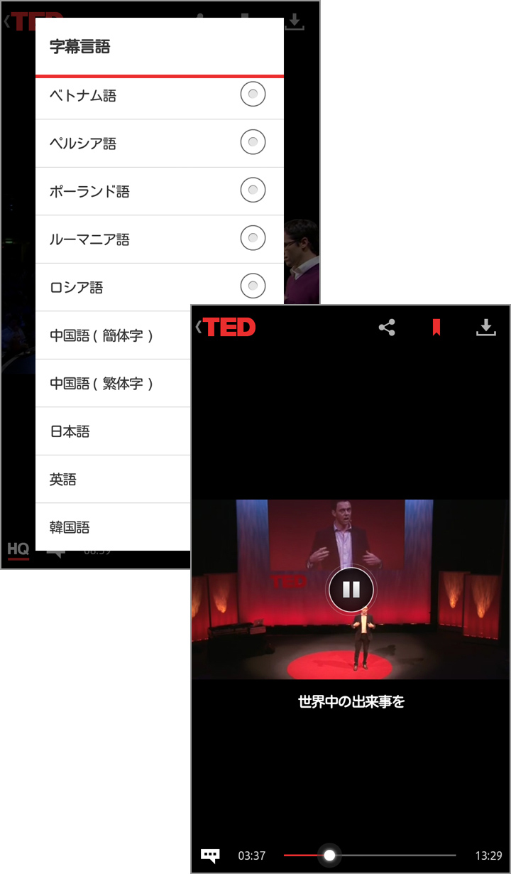 様々なジャンルの興味深い講演動画が揃っています!