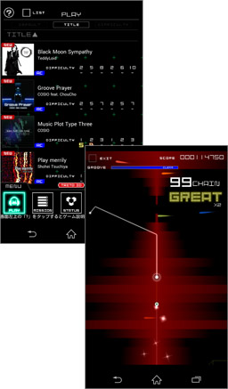 音楽に合わせてターゲットをタッチ!